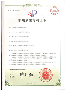 �n�� ��C����̿��(sh��)�����͌���